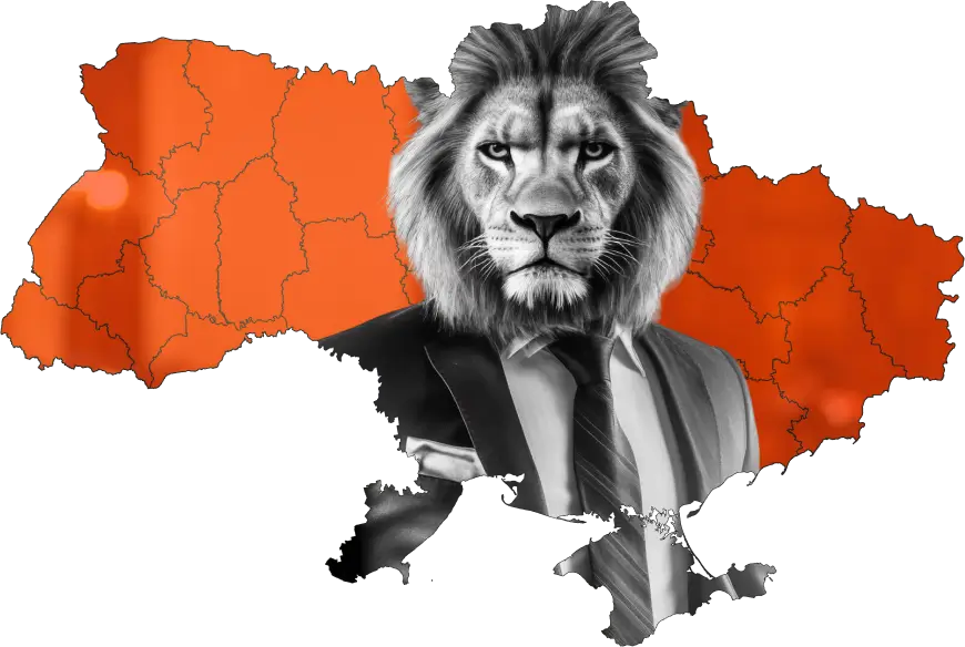 Лев на фоне карты Украины